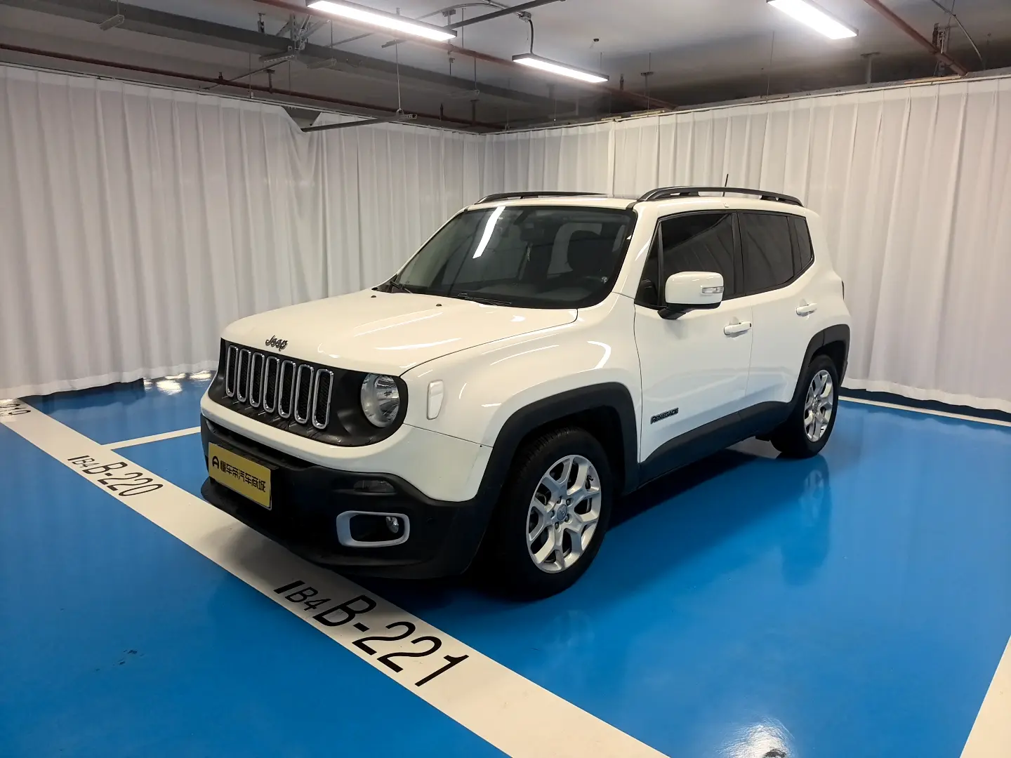 Jeep Freeman