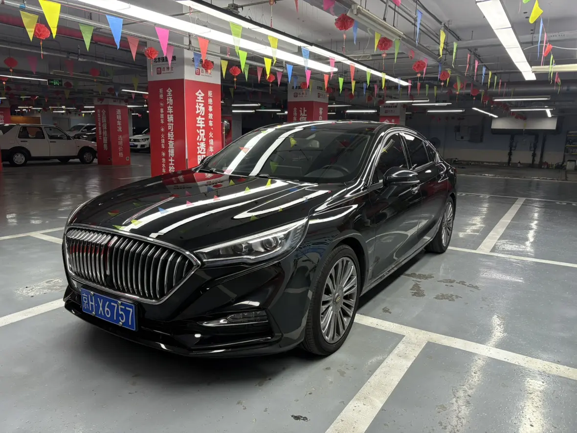 Hongqi H5 classic