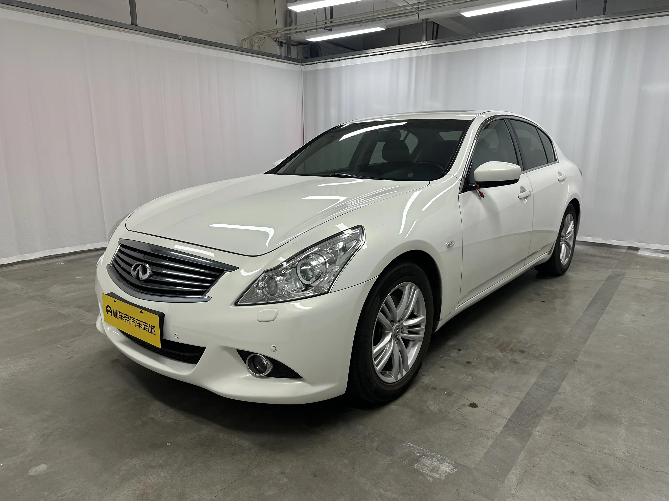 Infiniti G Series