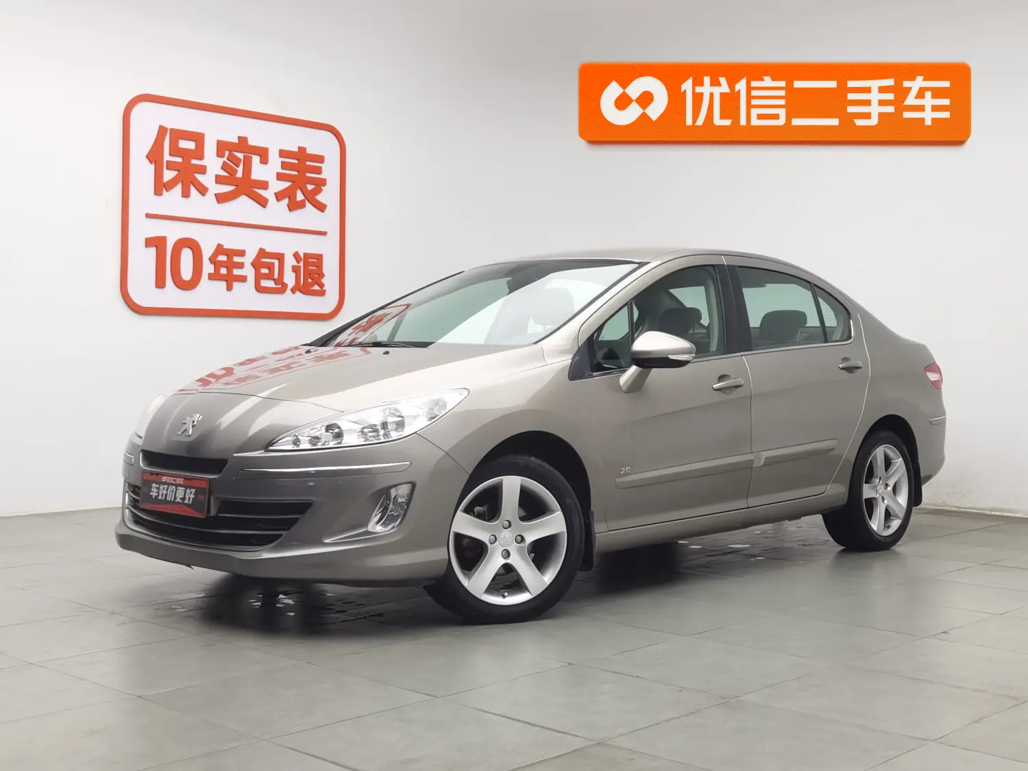 Peugeot 408