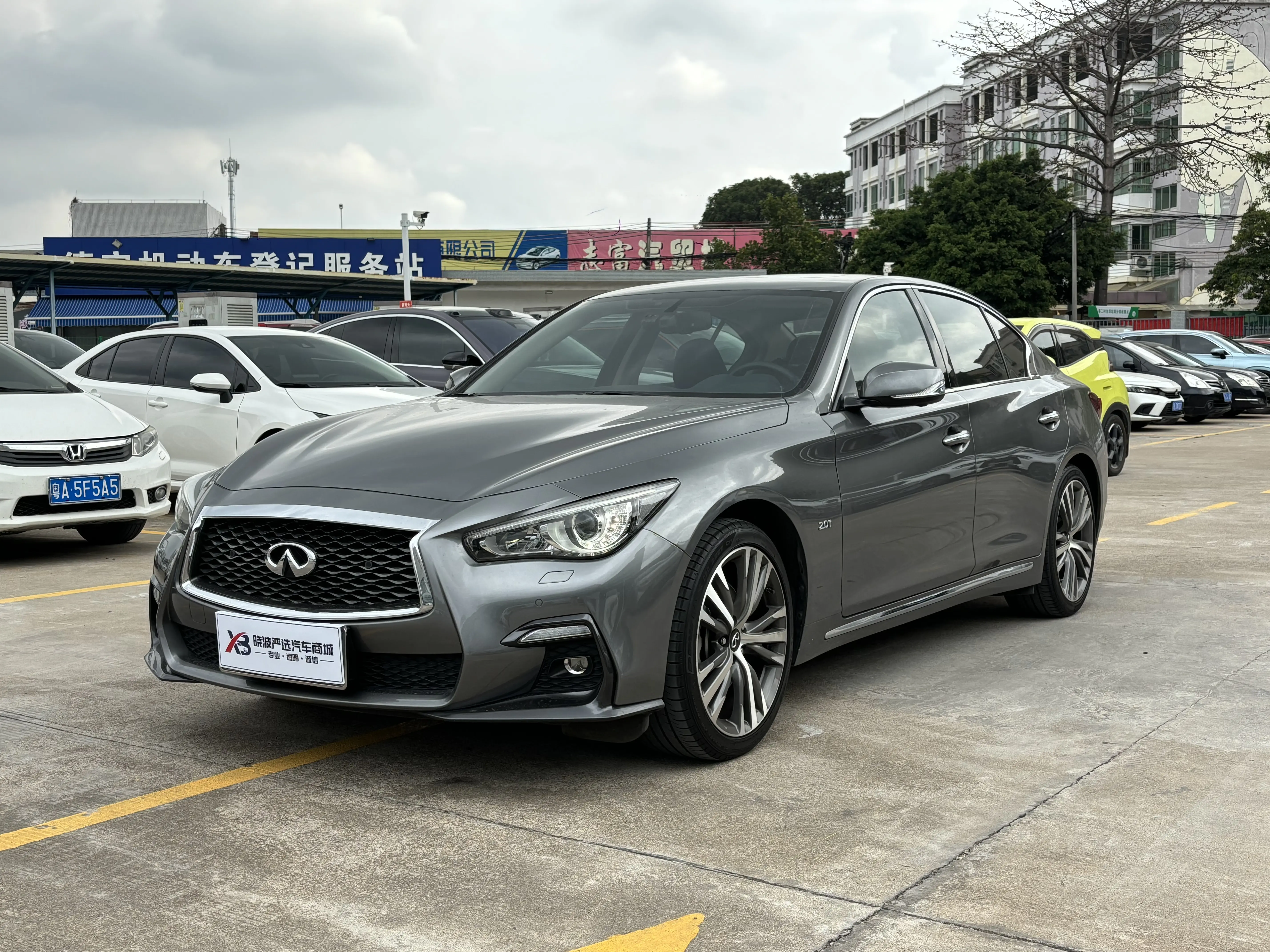 Infiniti Q50L
