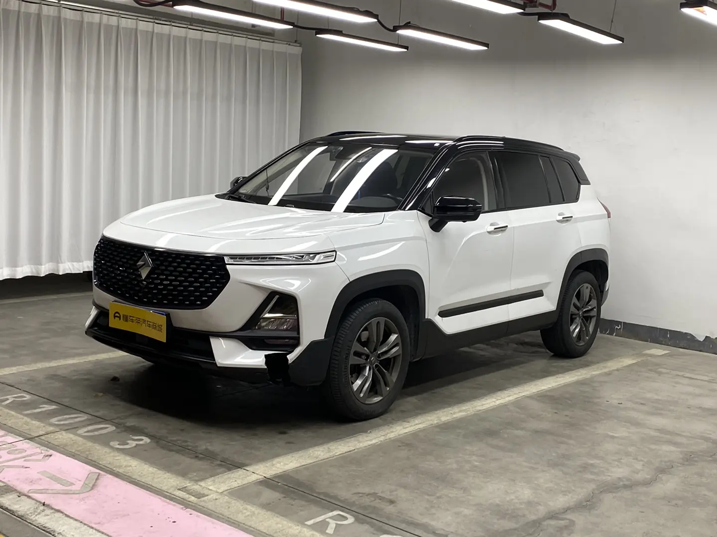 Baojun RS-5