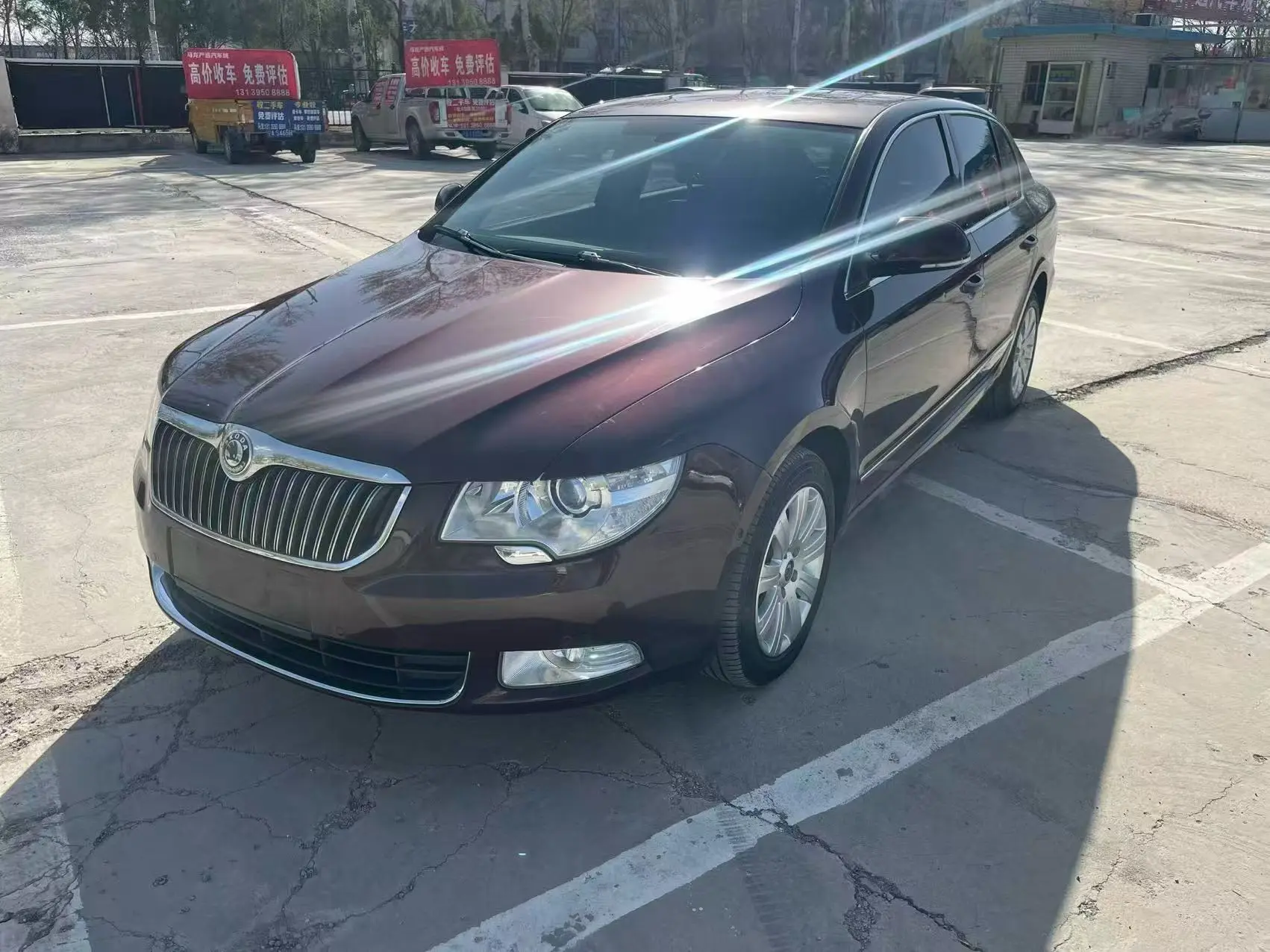 Skoda Haorui