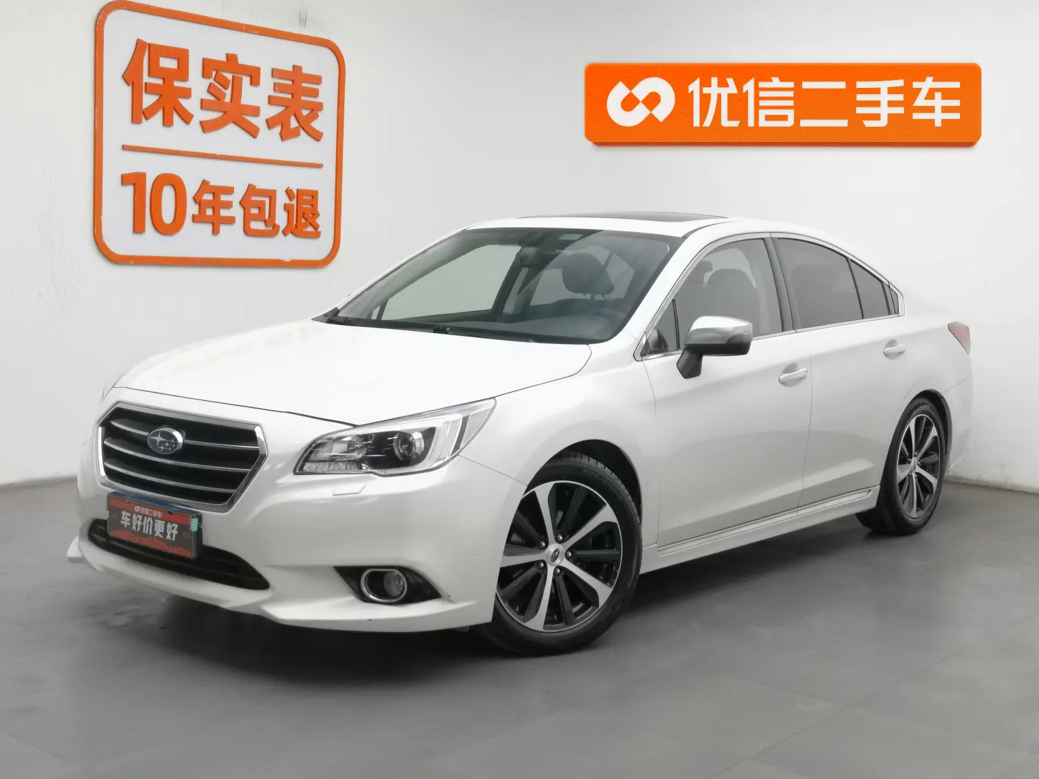 Subaru LEGACY