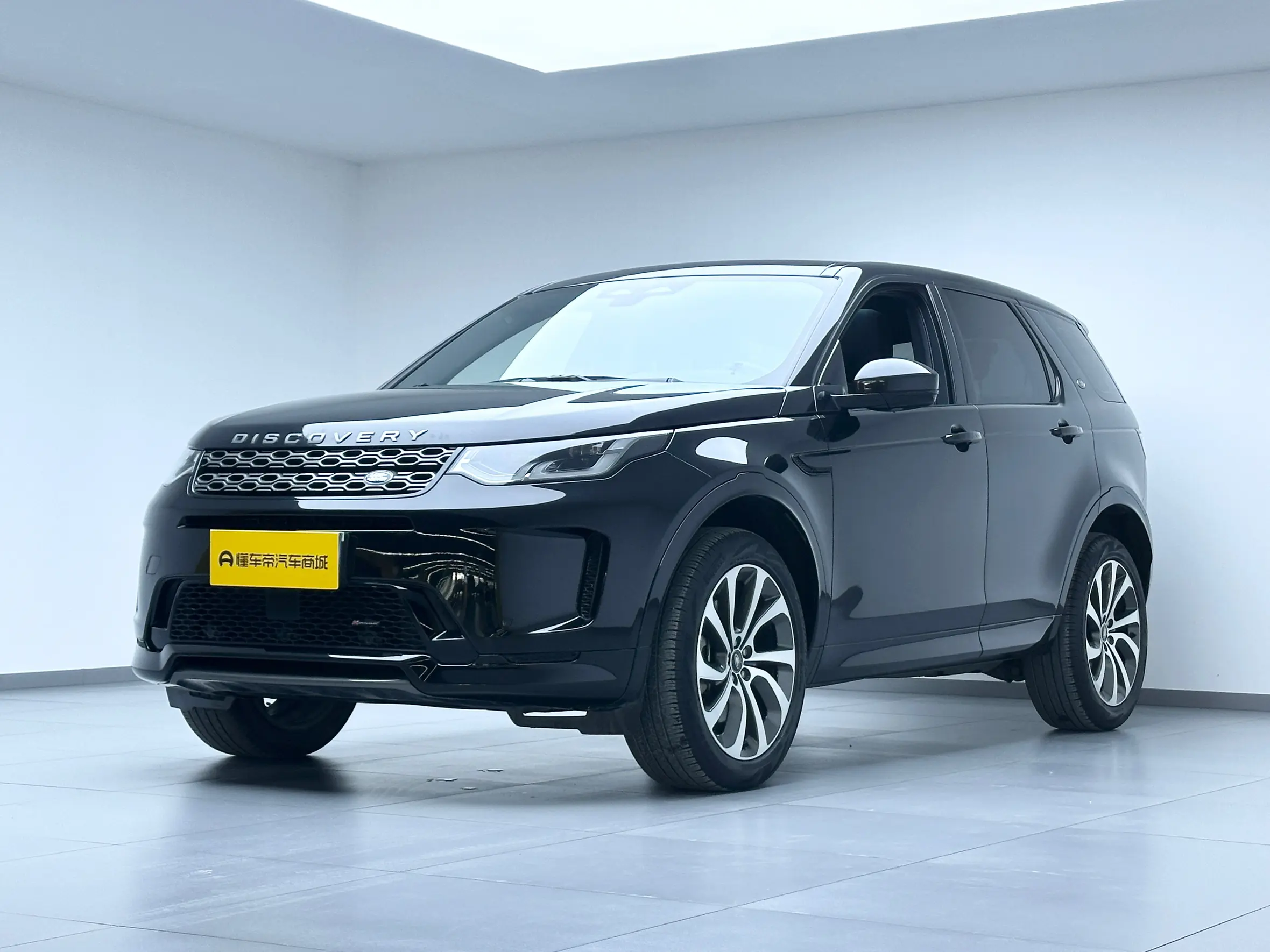 Land Rover Discover Sports