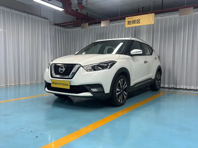 Nissan Jinke