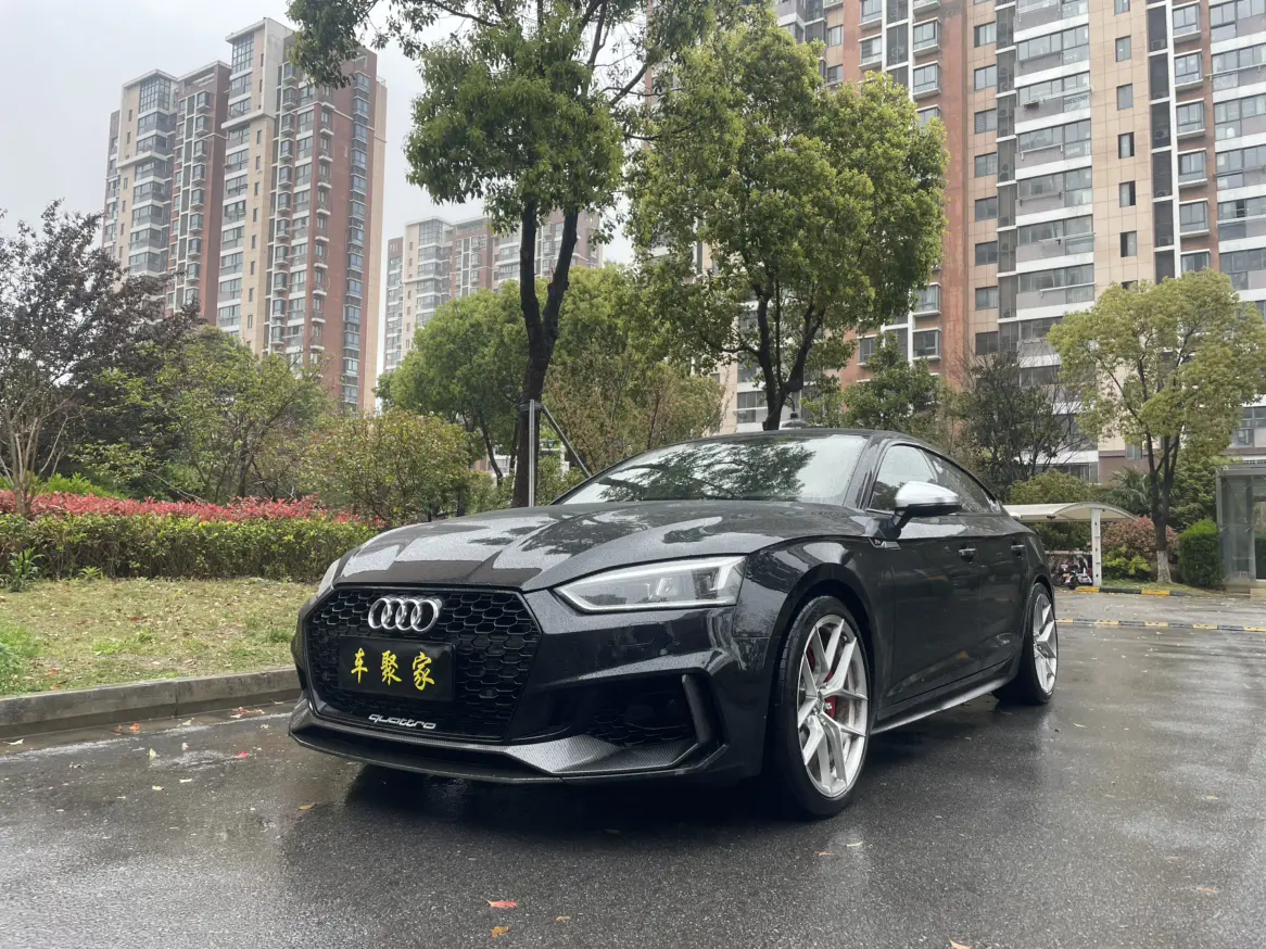 Audi S5