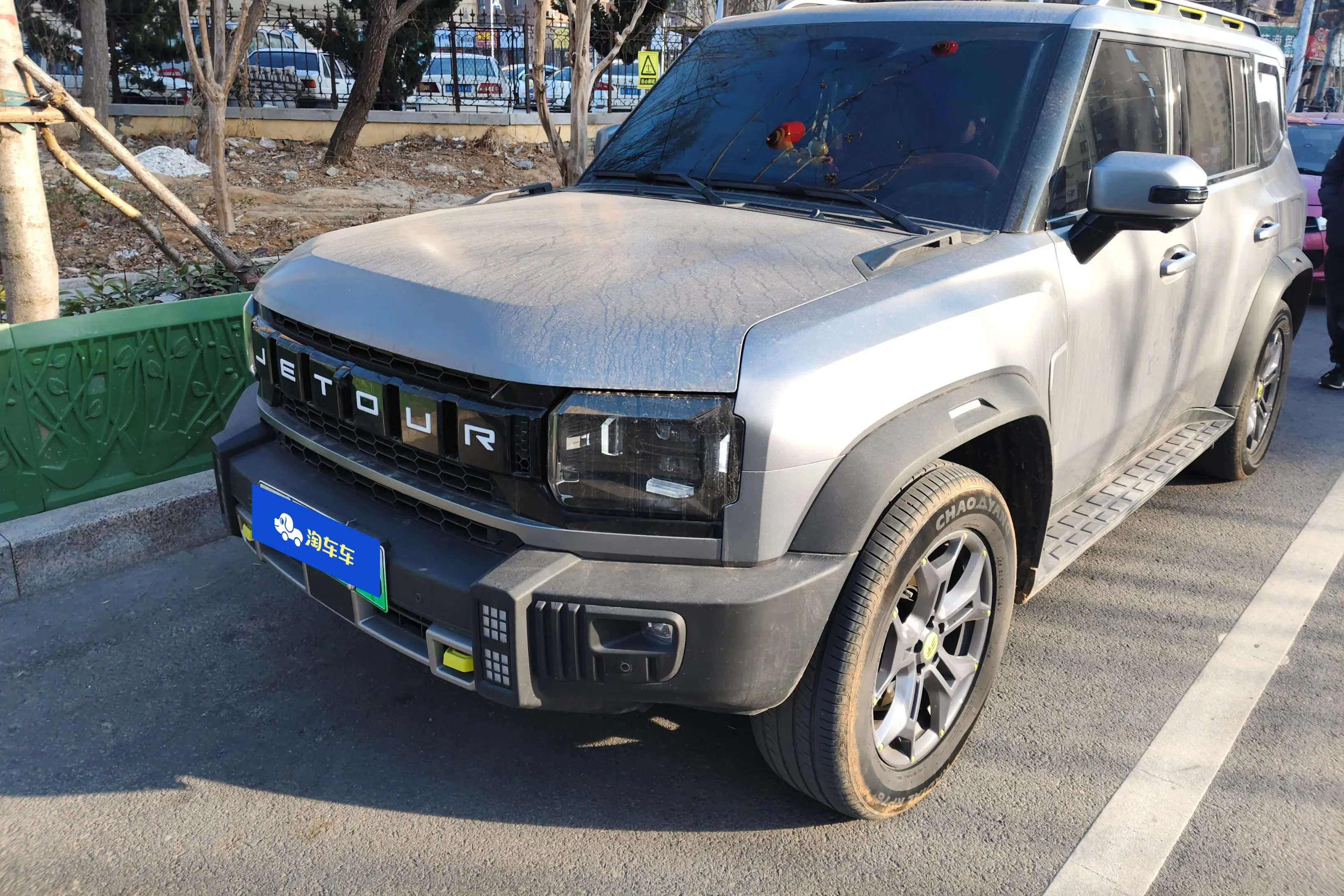 Jietu Shanhai Jetour Traveler C-DM