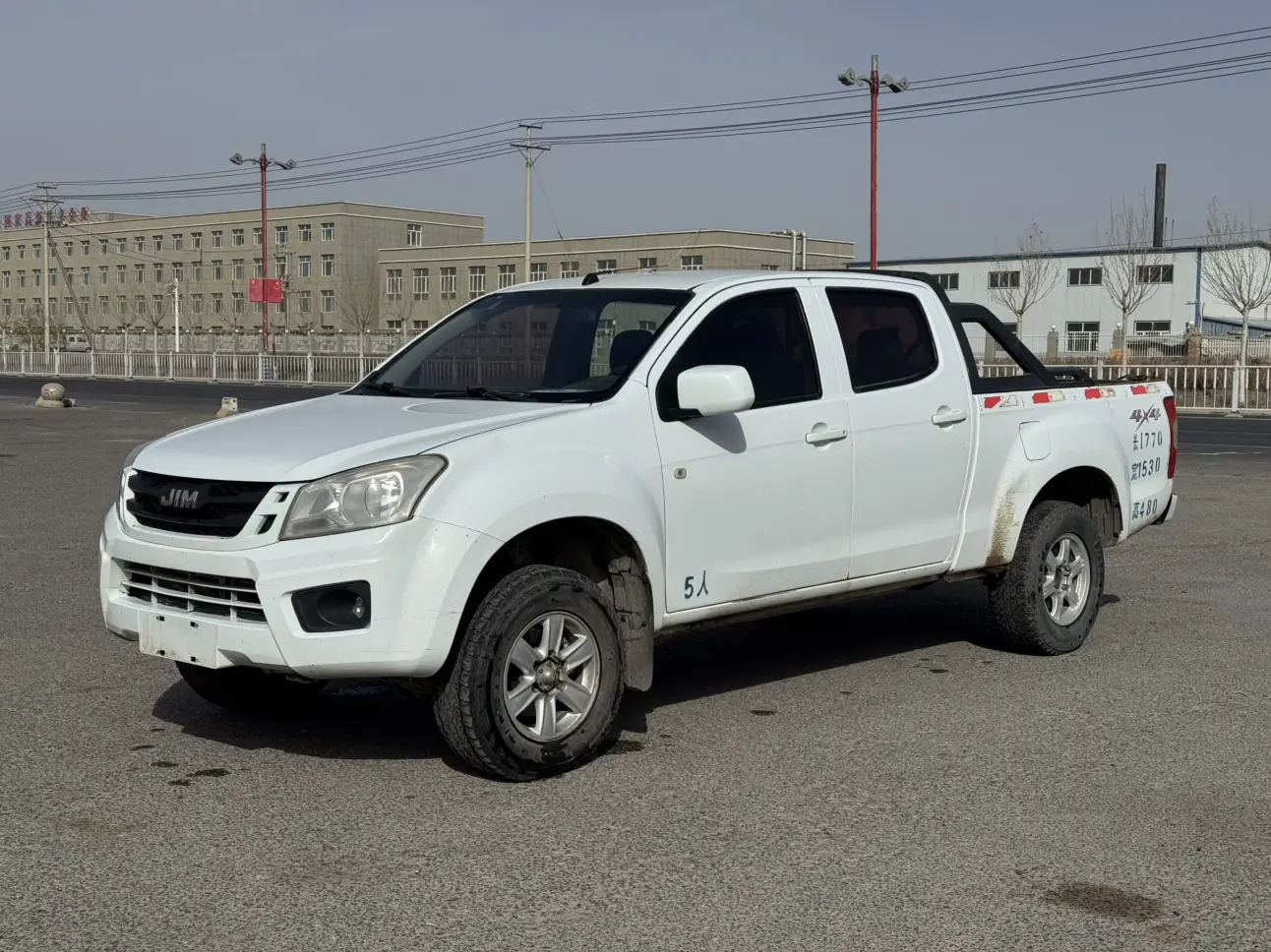 Isuzu RE-MAX