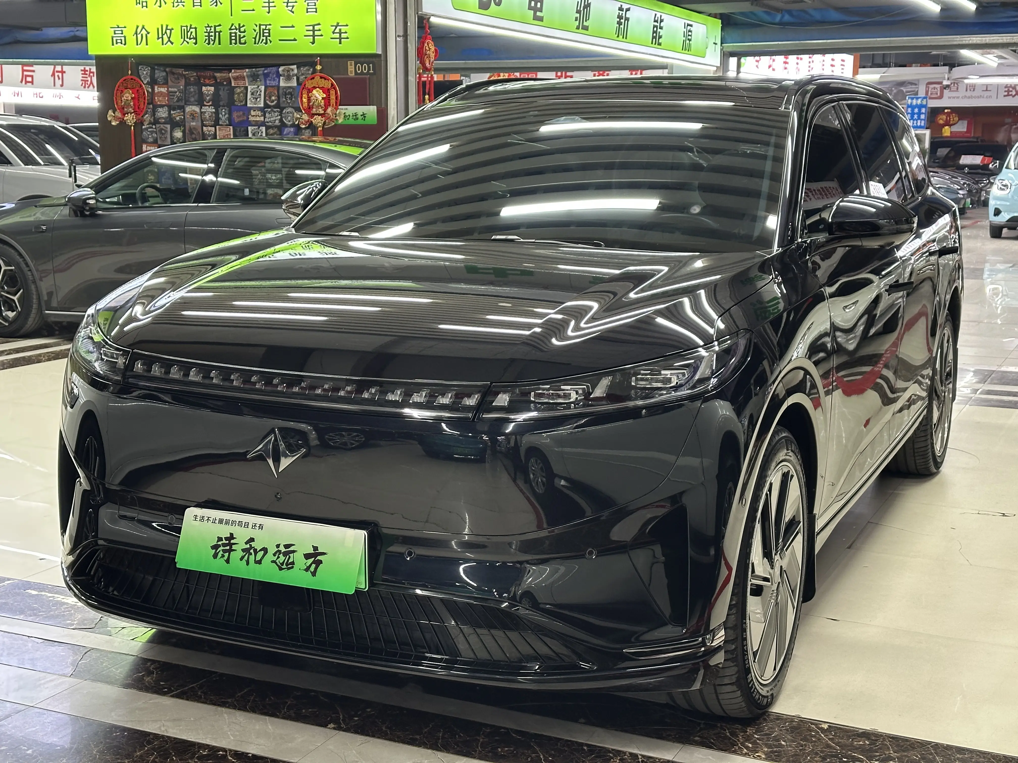 Dongfeng Eπ008