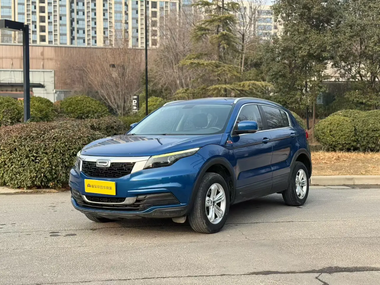 Qoros 5