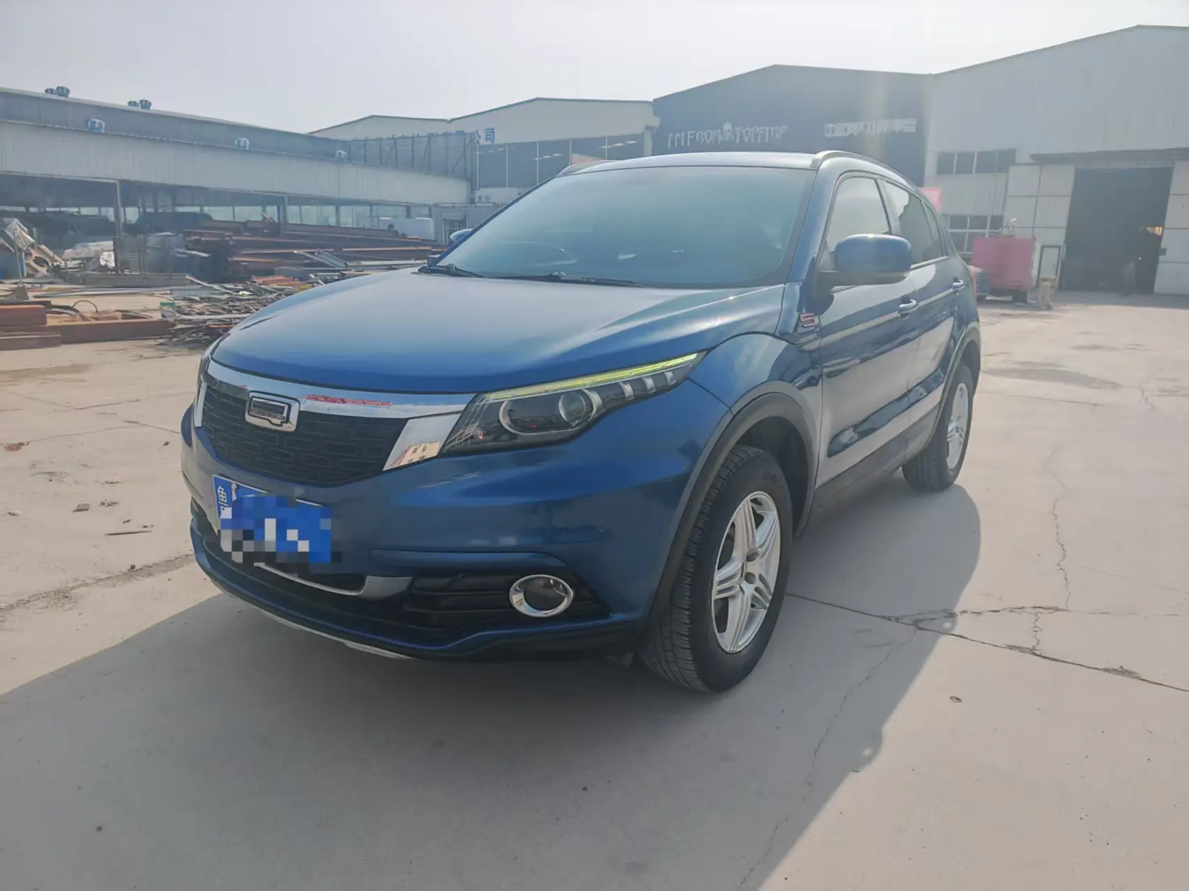 Qoros 5