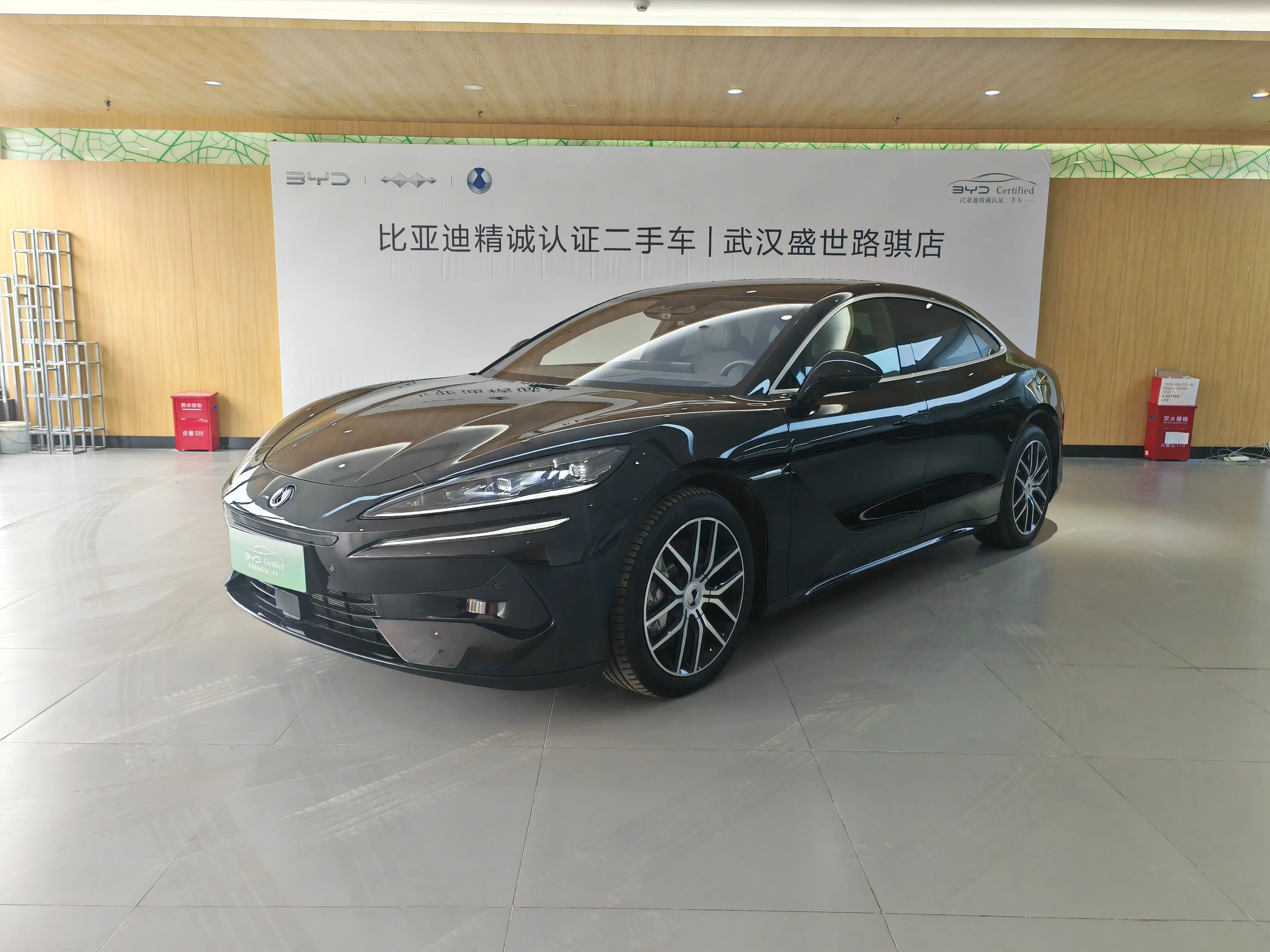 Denza Tengzhong Z9 DM