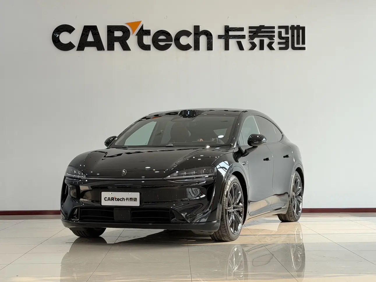 Luxeed Zhijie R7
