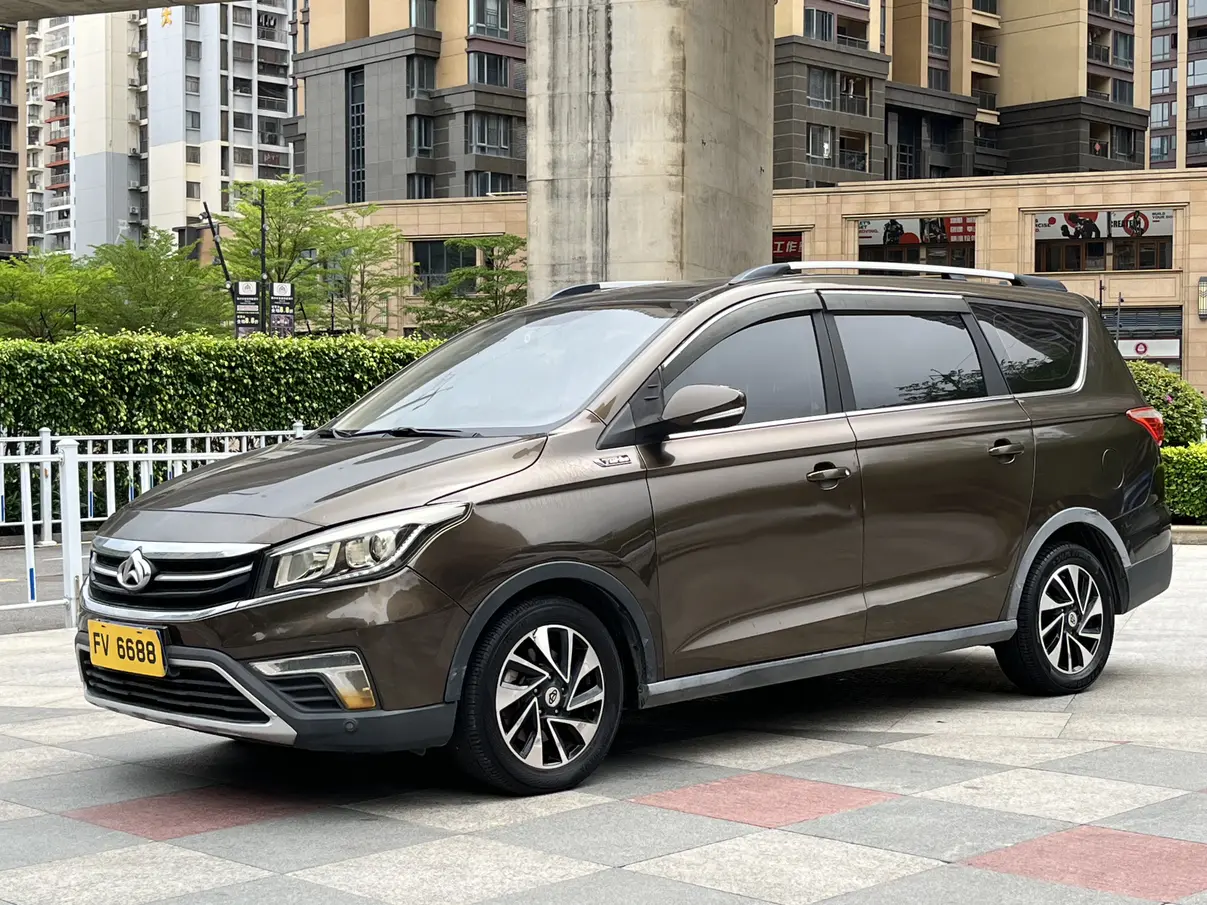 Oshan Changan Auchan A800