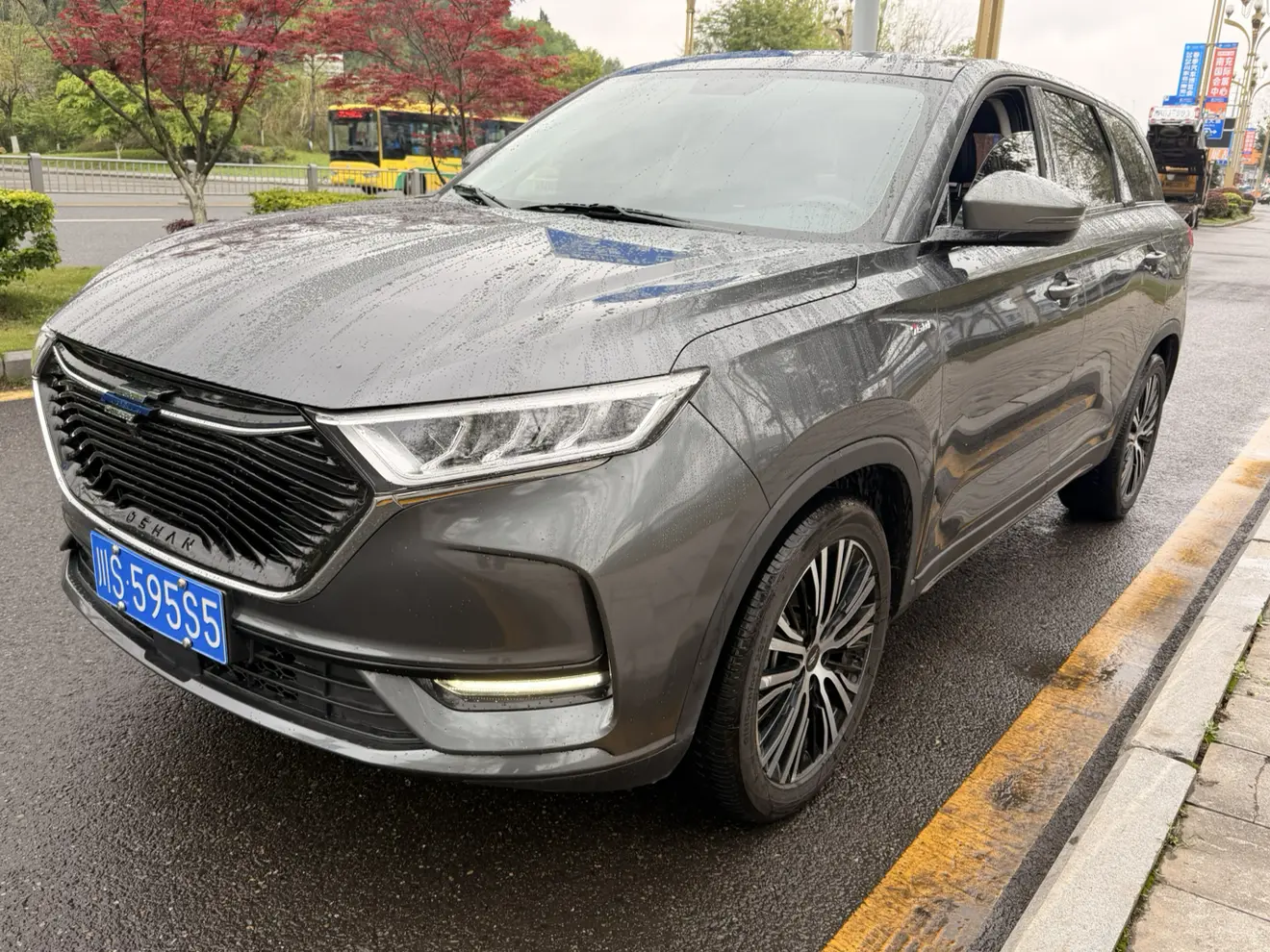 Oshan Changan Auchan X7