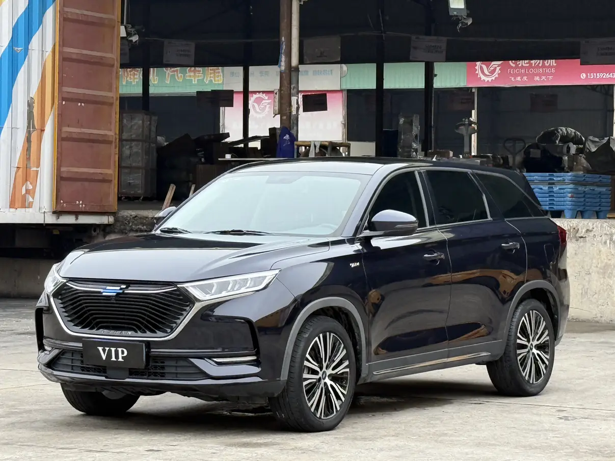 Oshan Changan Auchan X7