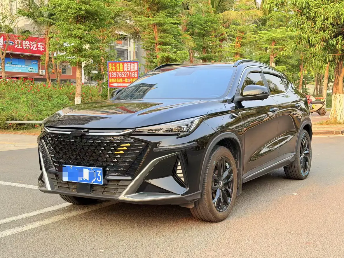Oshan Changan Auchan X5 PLUS