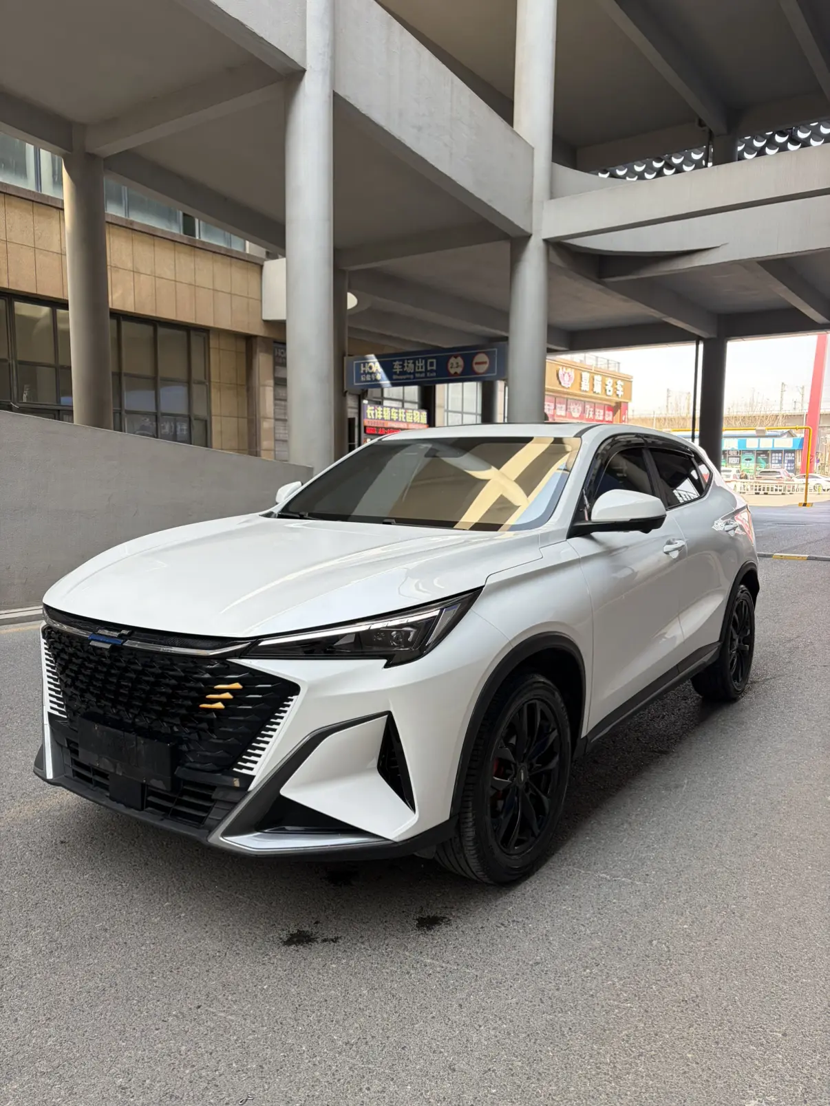 Oshan Changan Auchan X5 PLUS