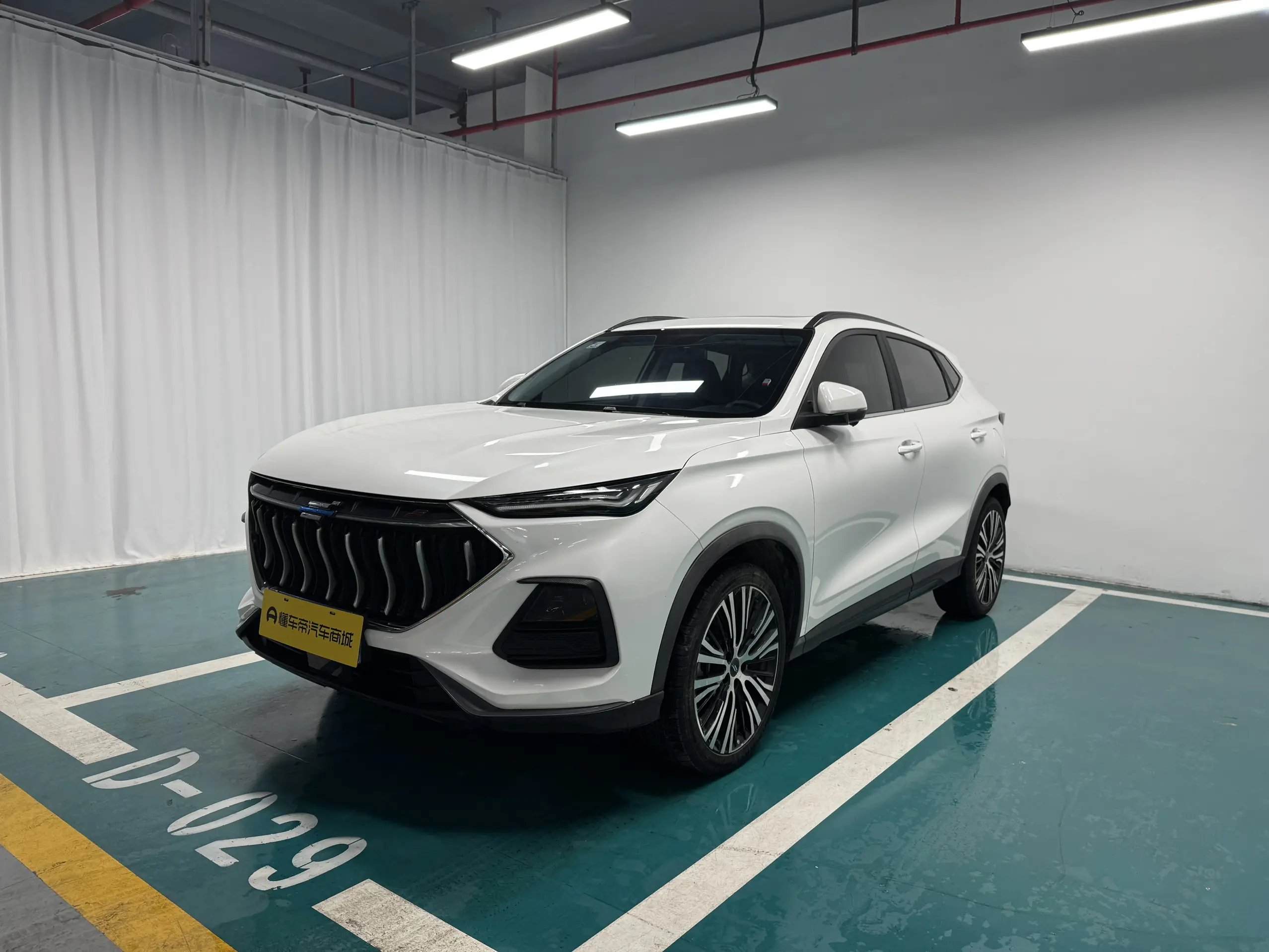Oshan Changan Auchan X5