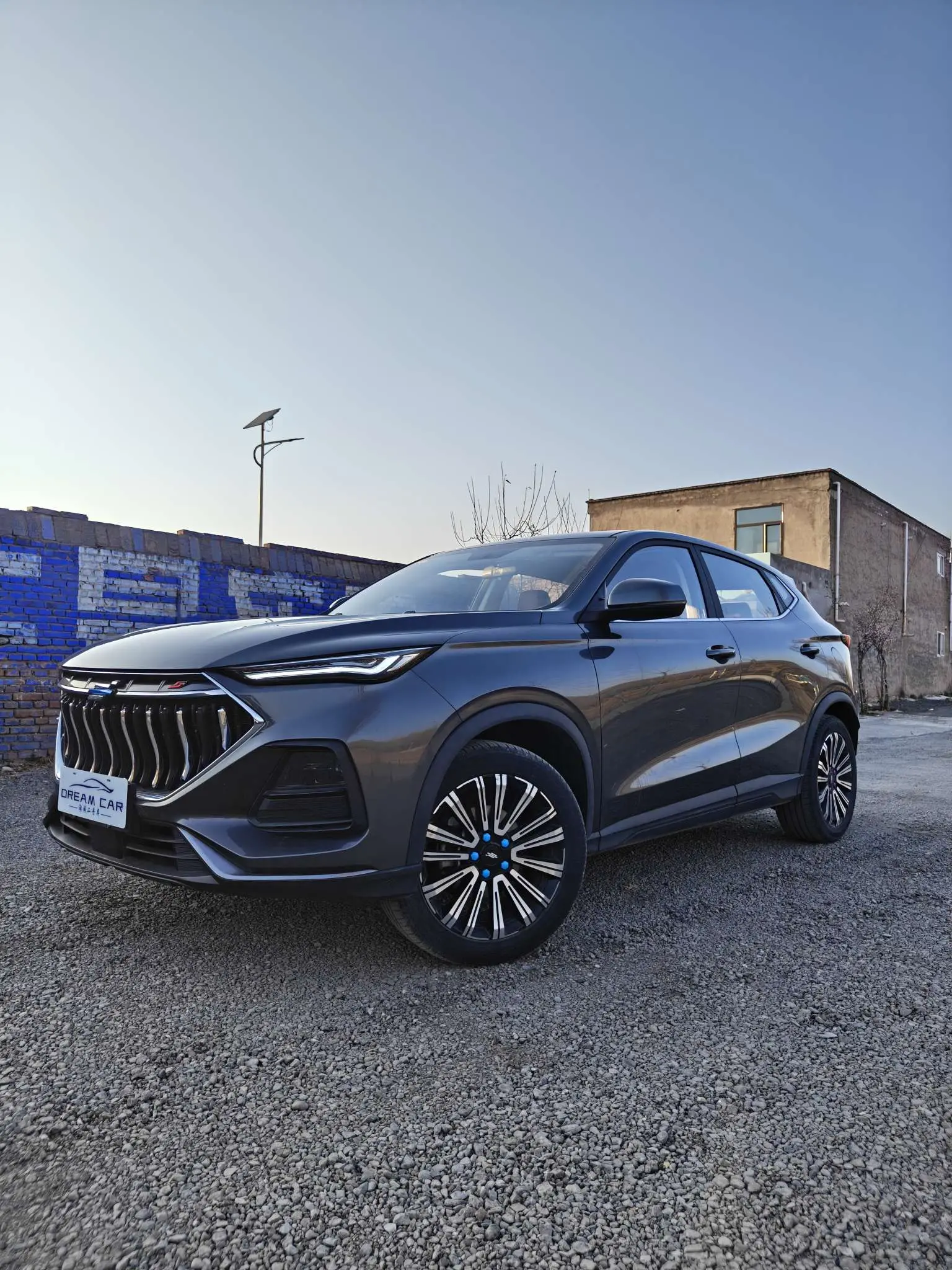 Oshan Changan Auchan X5