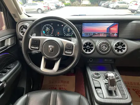 catalog-car-15
