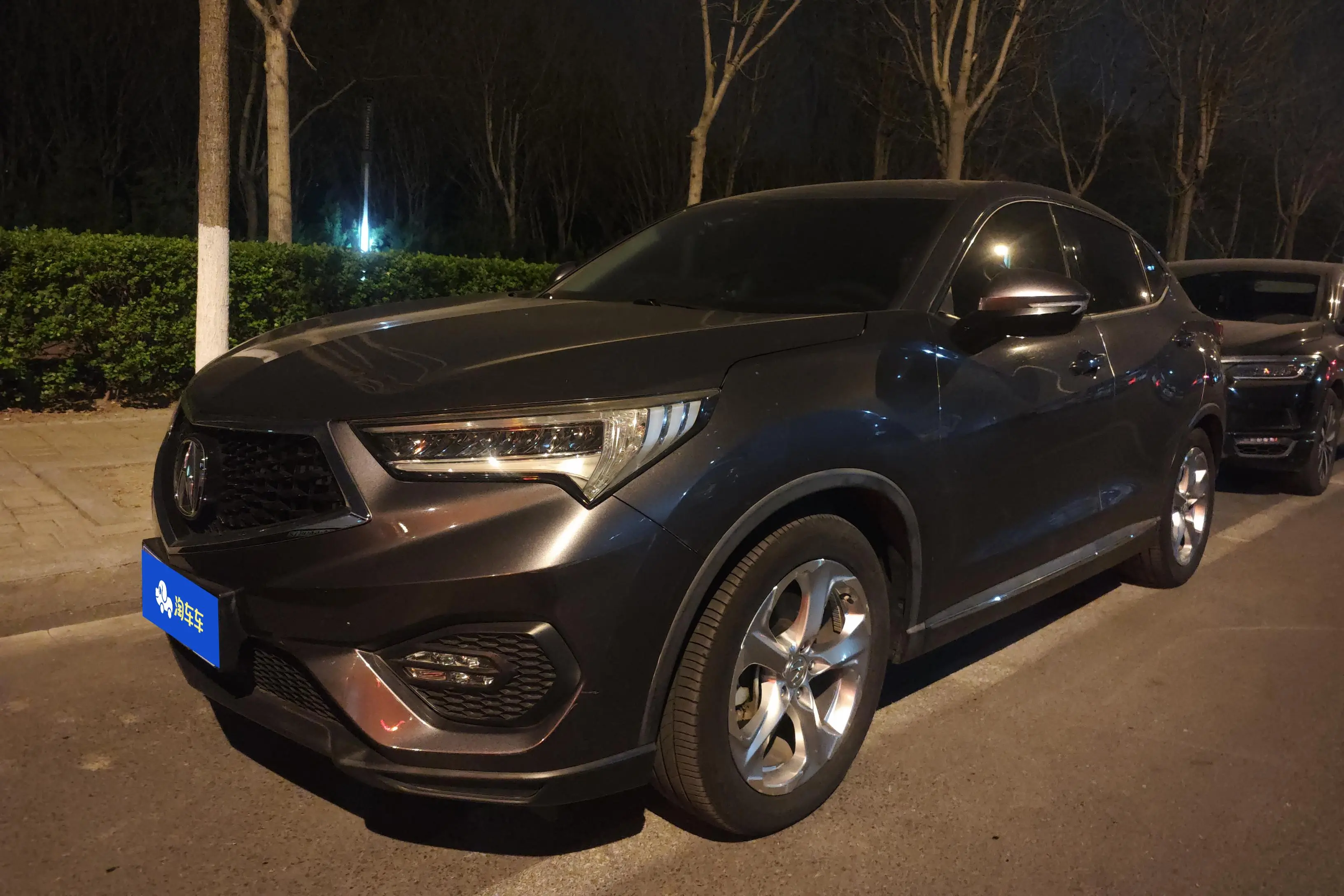 Acura CDX