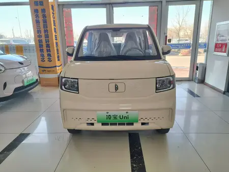 catalog-car-2