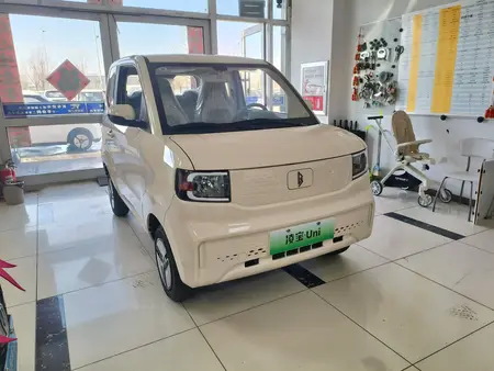 catalog-car-3
