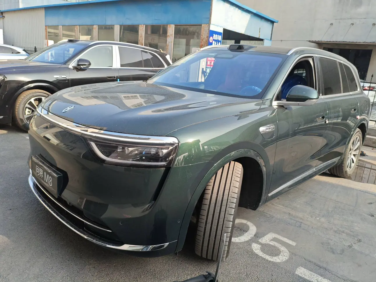 AITO QJM8