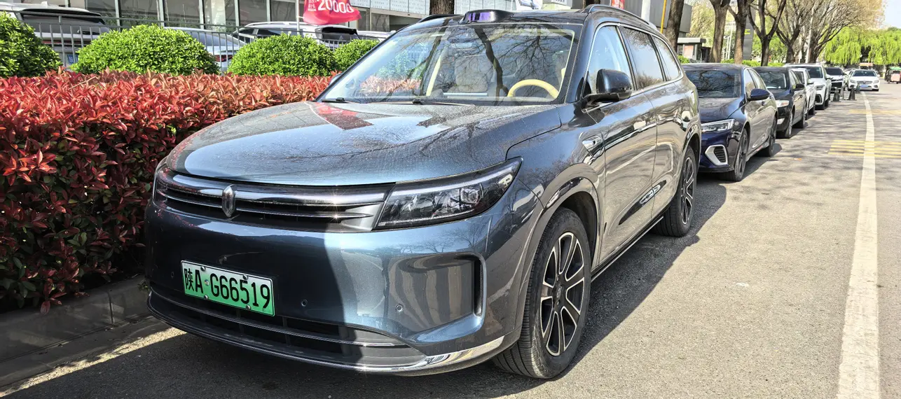 AITO M7
