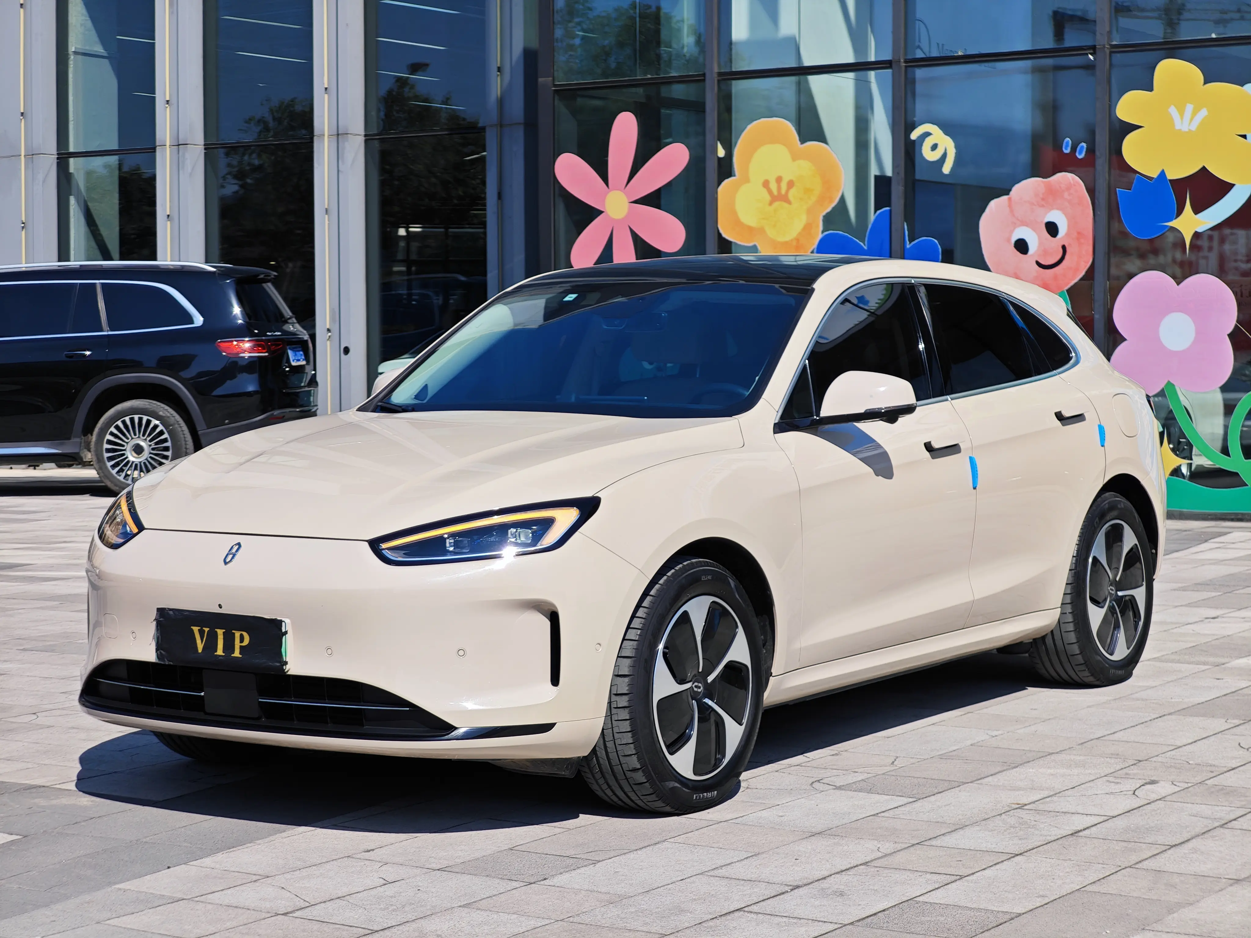 AITO M5