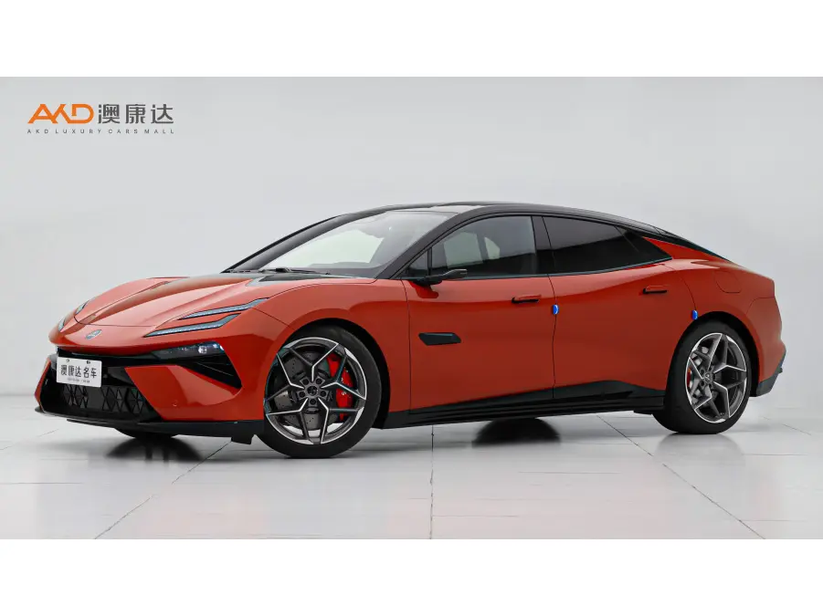 Lotus Emeya