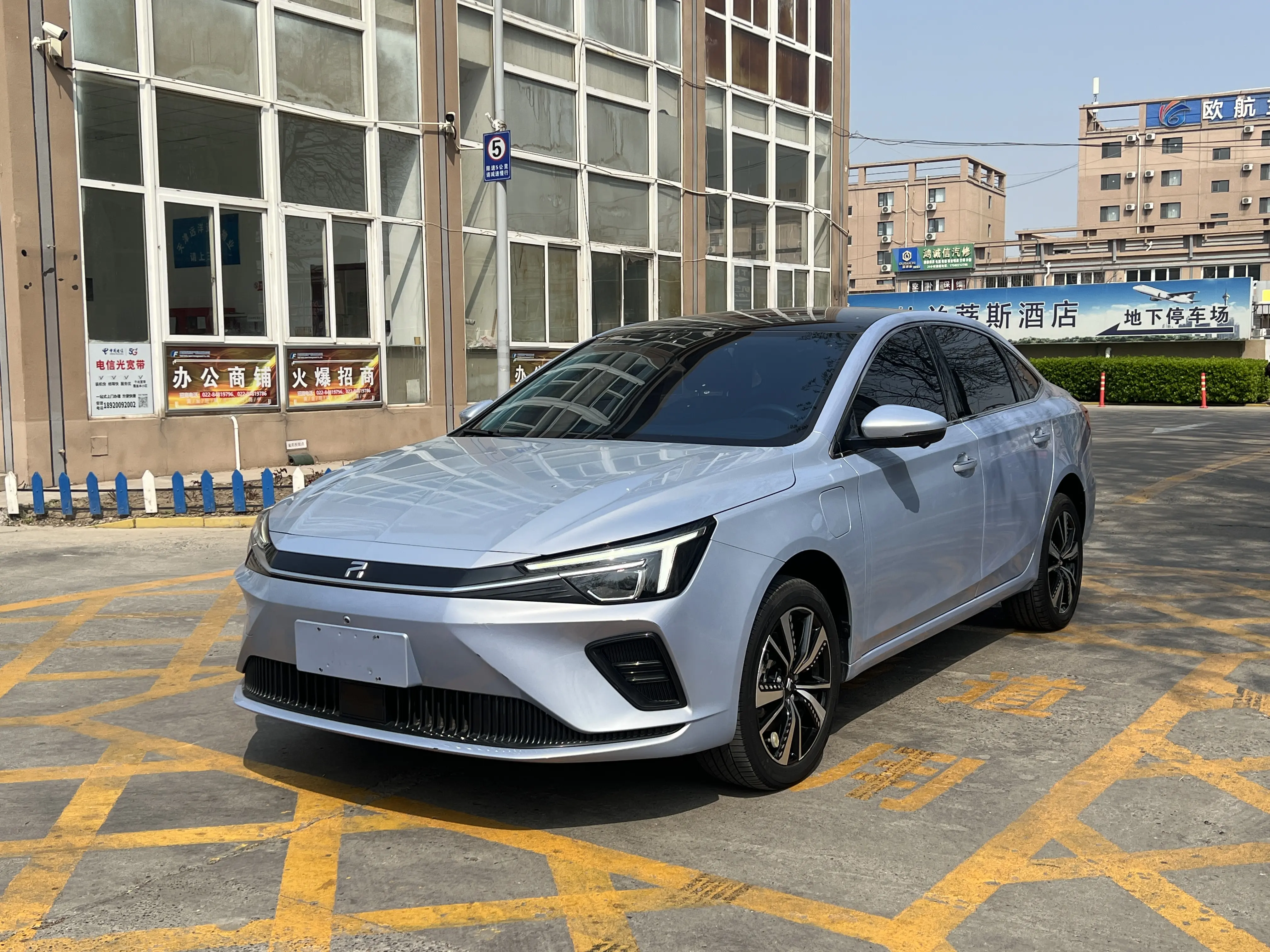 Rising Auto Feifan ER6