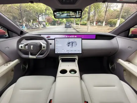 catalog-car-7