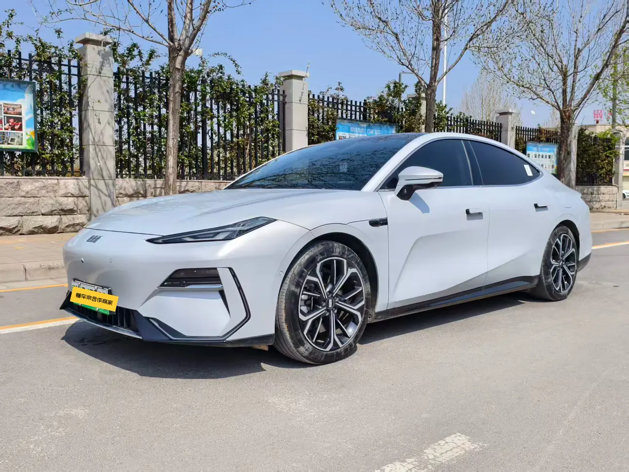 Geely Galaxy E8
