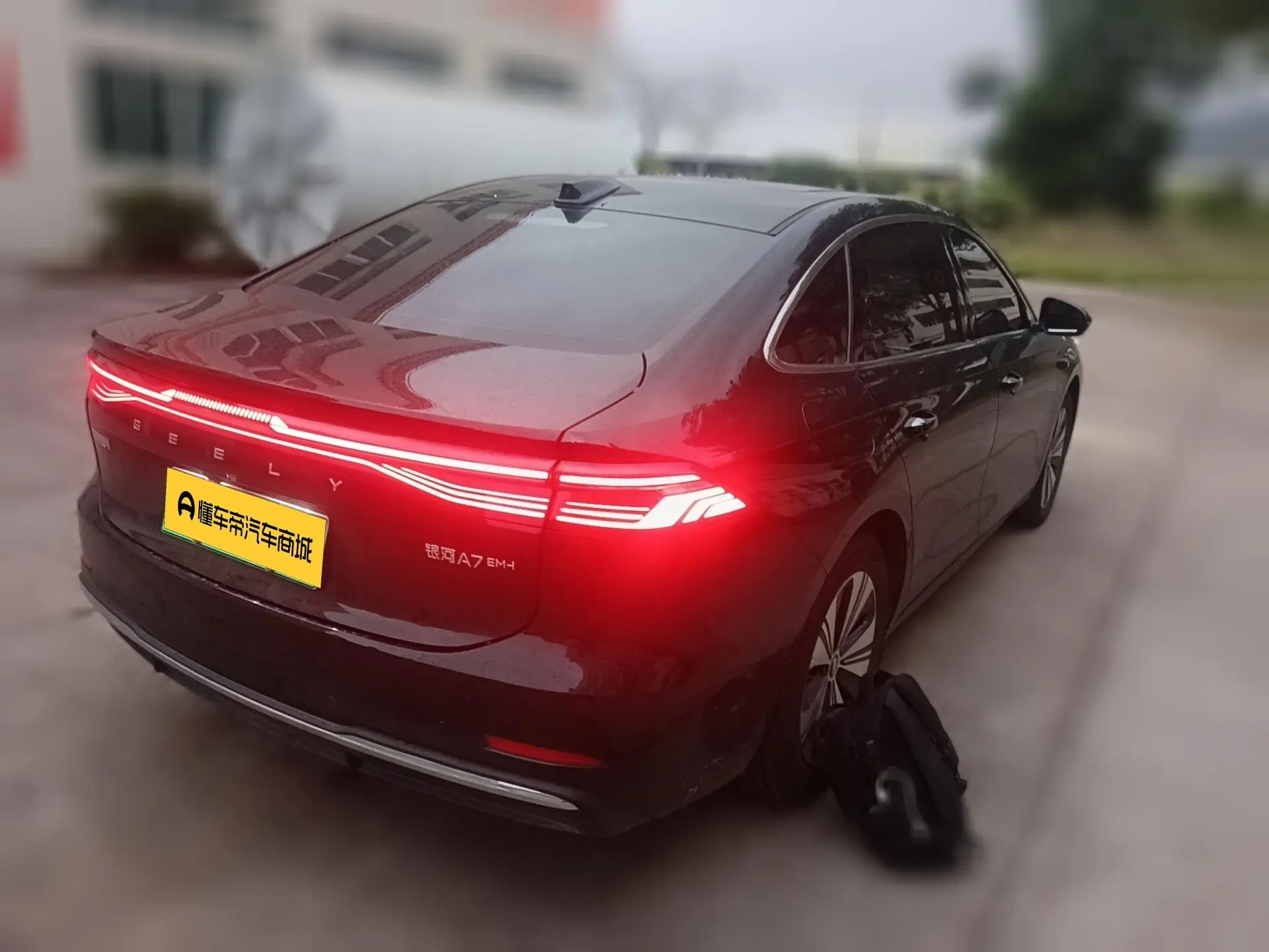 Geely Galaxy A7 PHEV