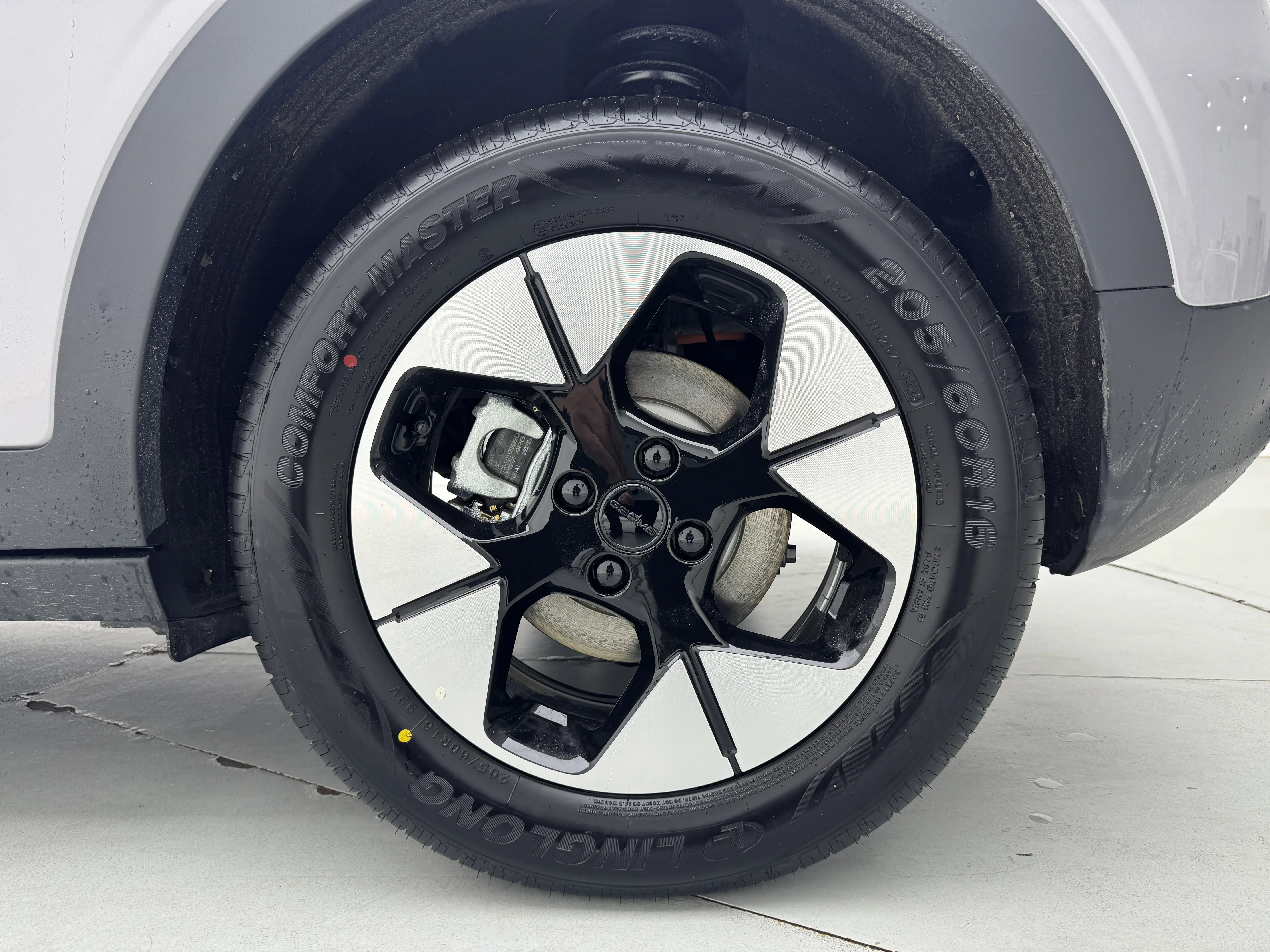 Geely Star Wish