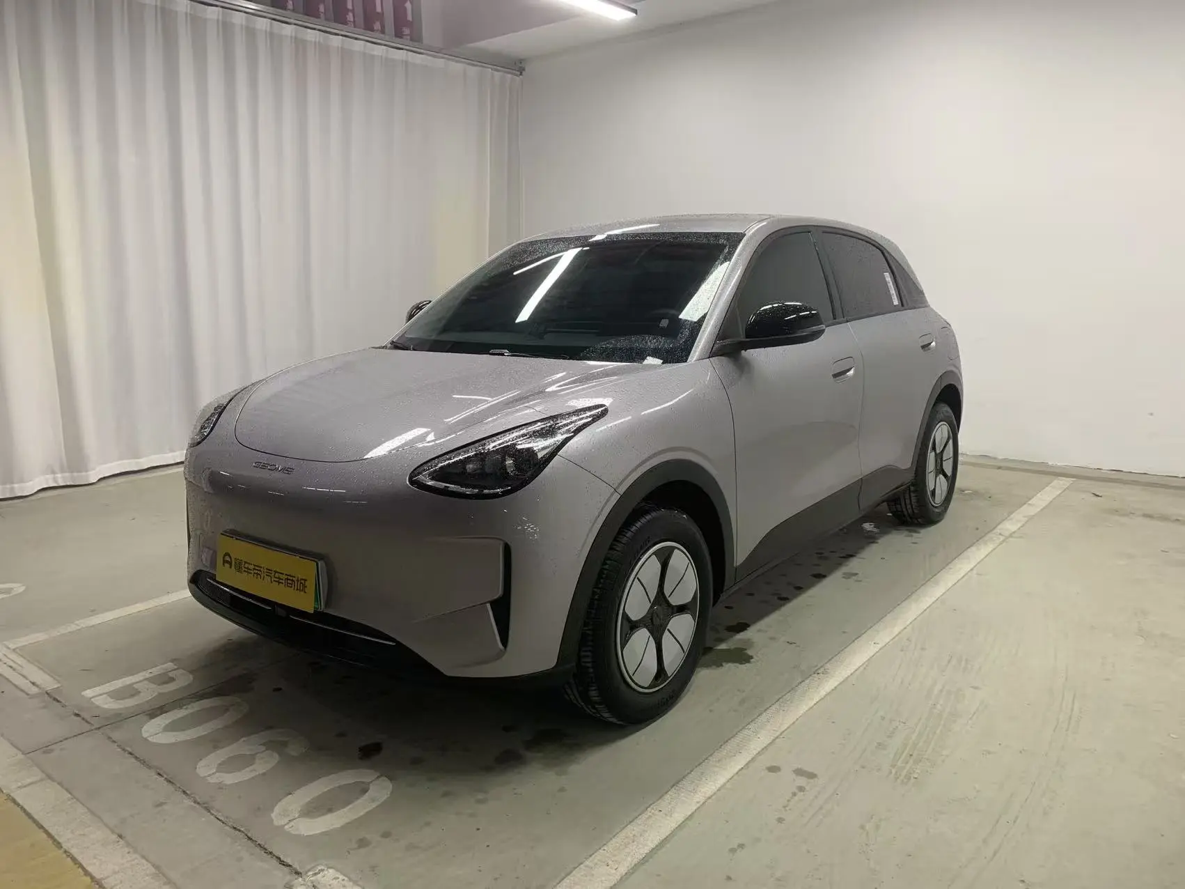 Geely Star Wish