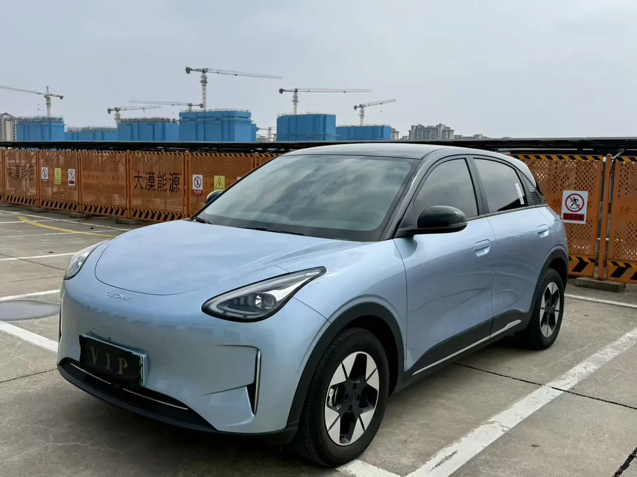 Geely Star Wish
