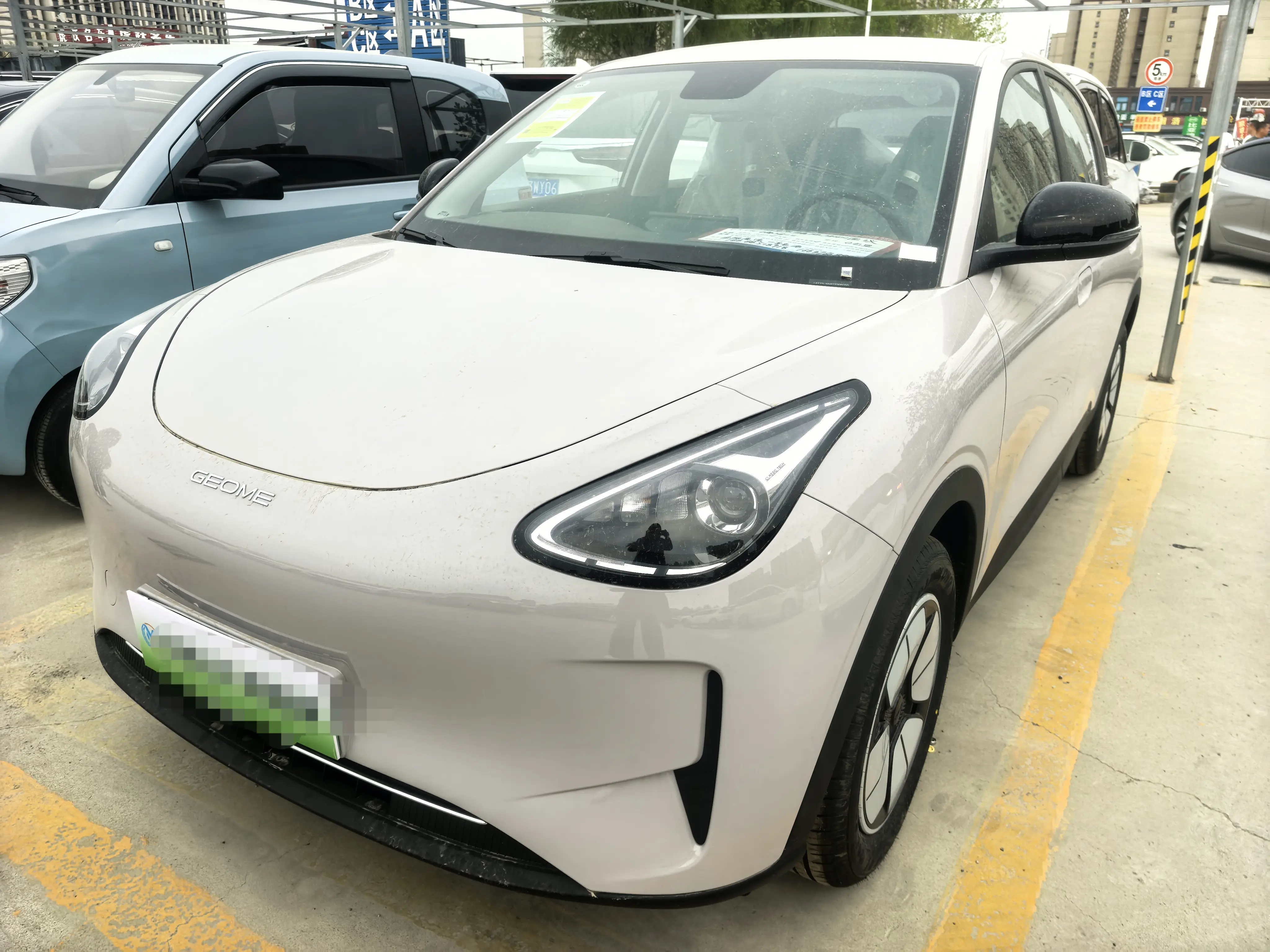 Geely Star Wish