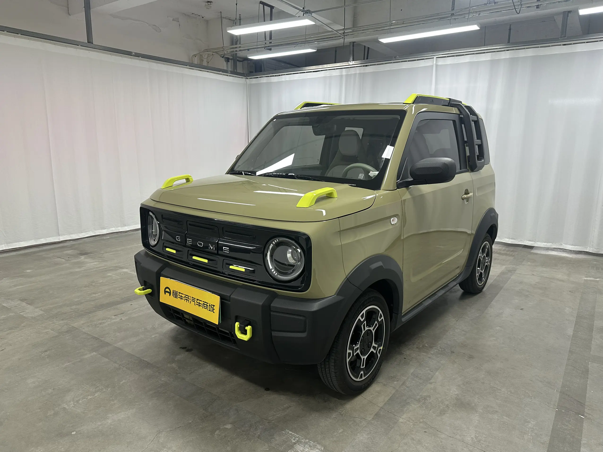Geely Panda