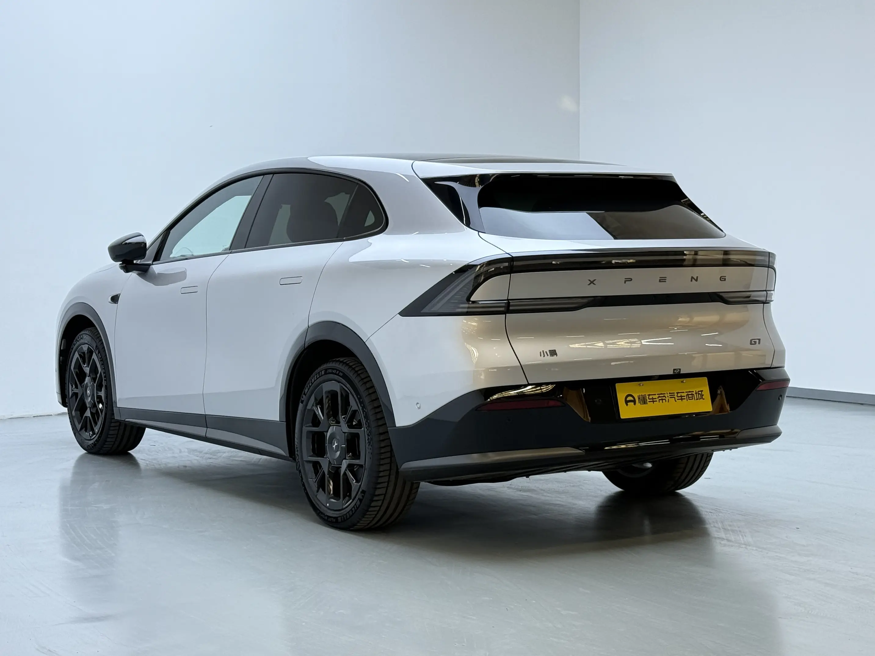 Xpeng G7