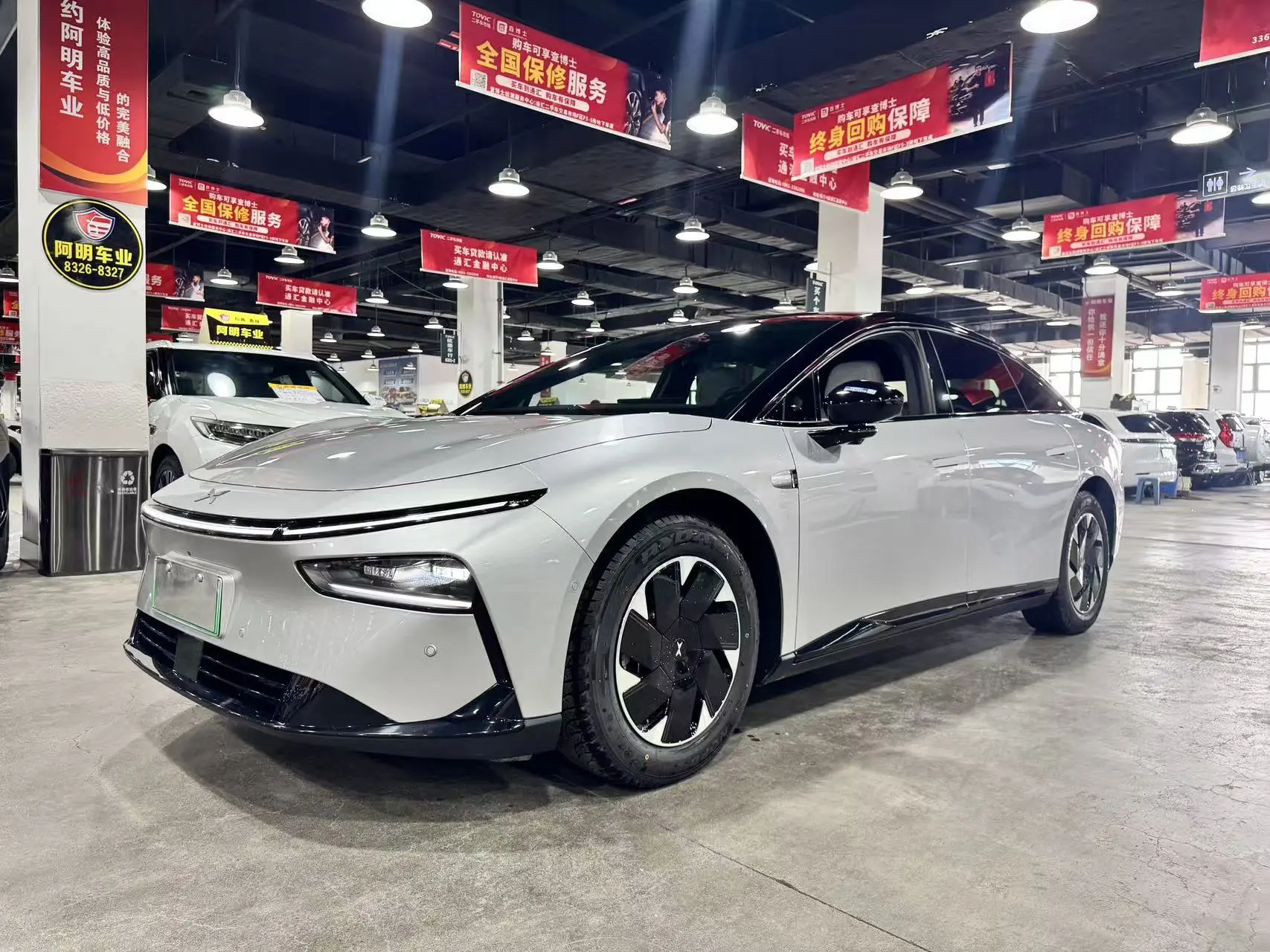 Xpeng P7+