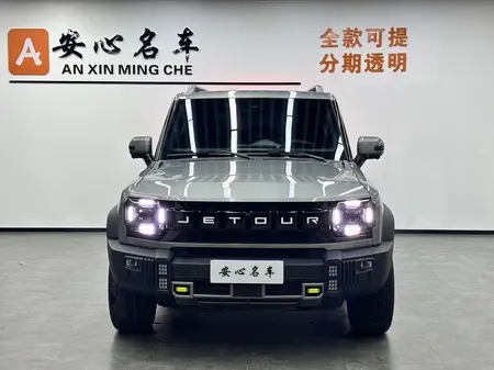 catalog-car-2