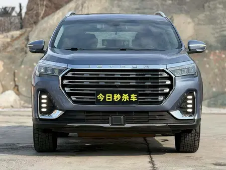 catalog-car-2
