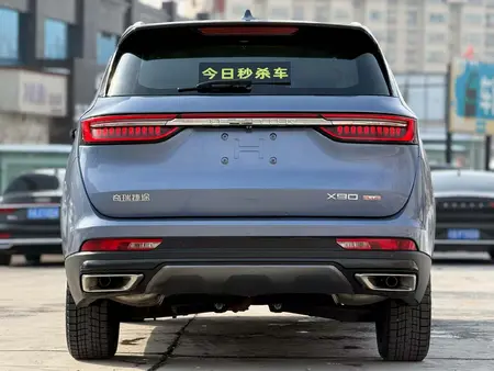 catalog-car-6
