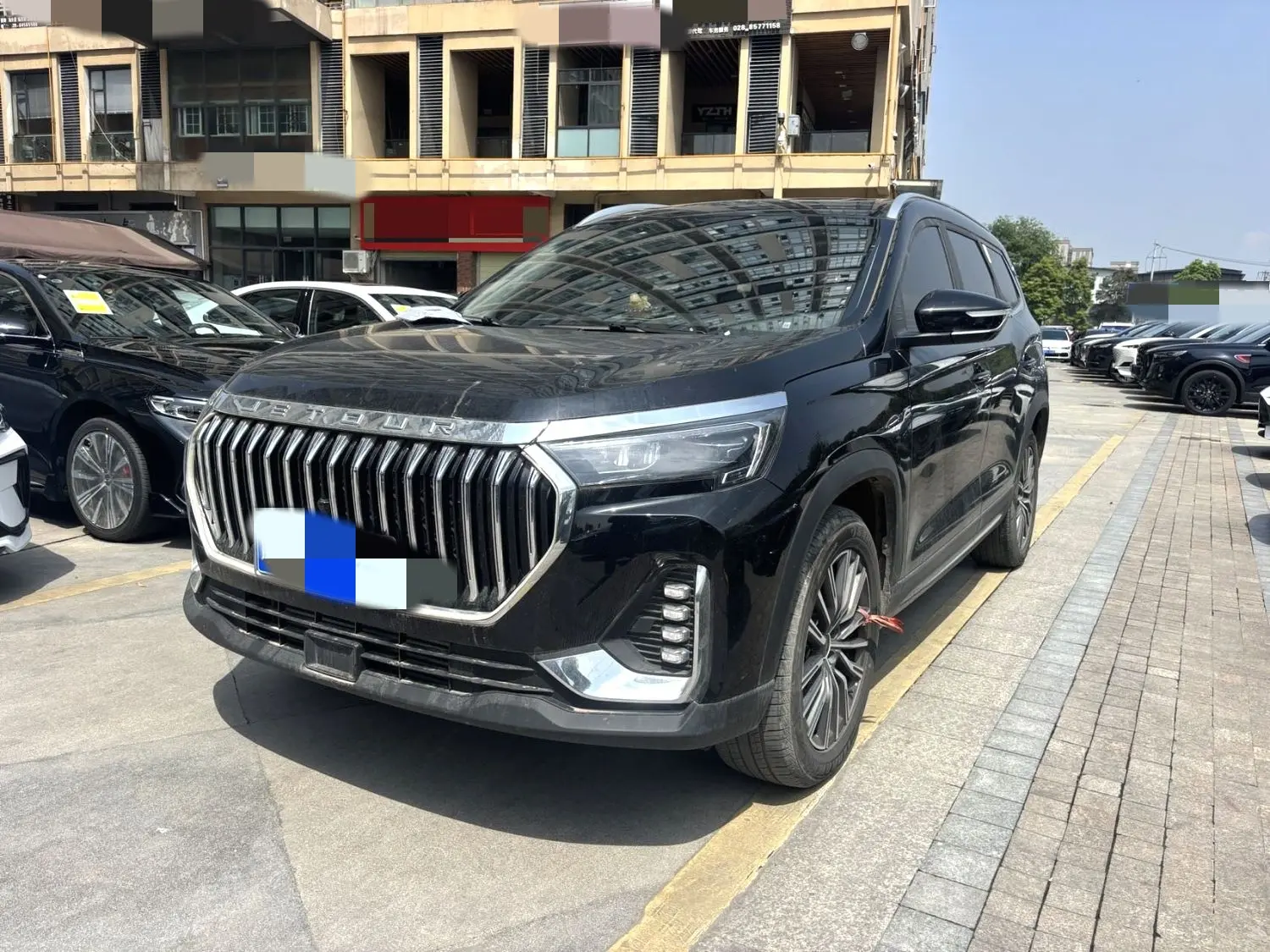 Jetour Jietu X90 PLUS
