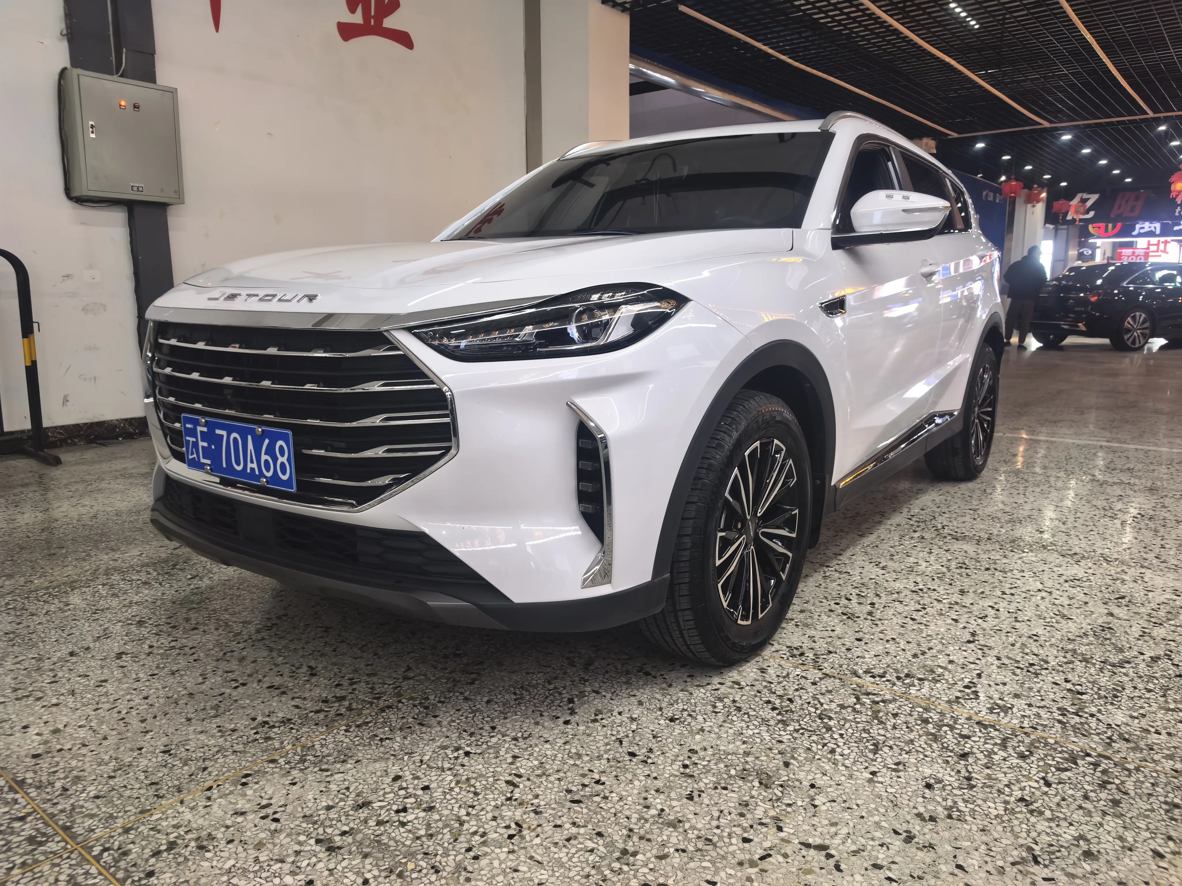 Jetour Jietu X70 PLUS