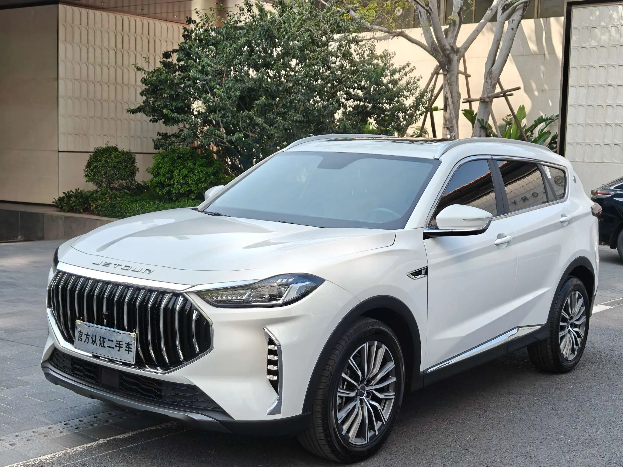 Jetour Jietu X70 PLUS